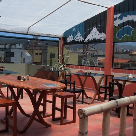 Hostel Sendero De Volcanes ラタクンガ エクステリア 写真